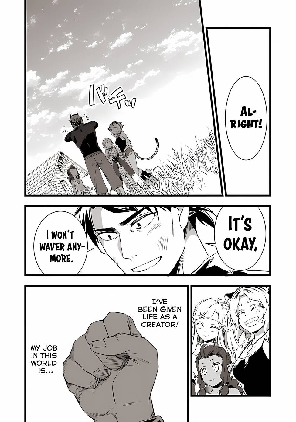 Different World Slow Life Begun at the Smith Chapter 18 page 22 - 