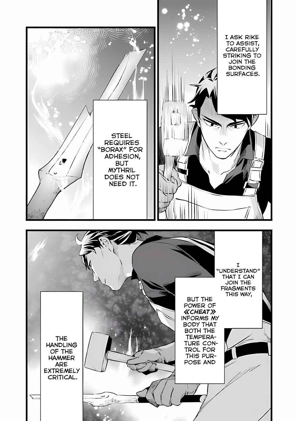 Different World Slow Life Begun at the Smith Chapter 19 page 18 - 