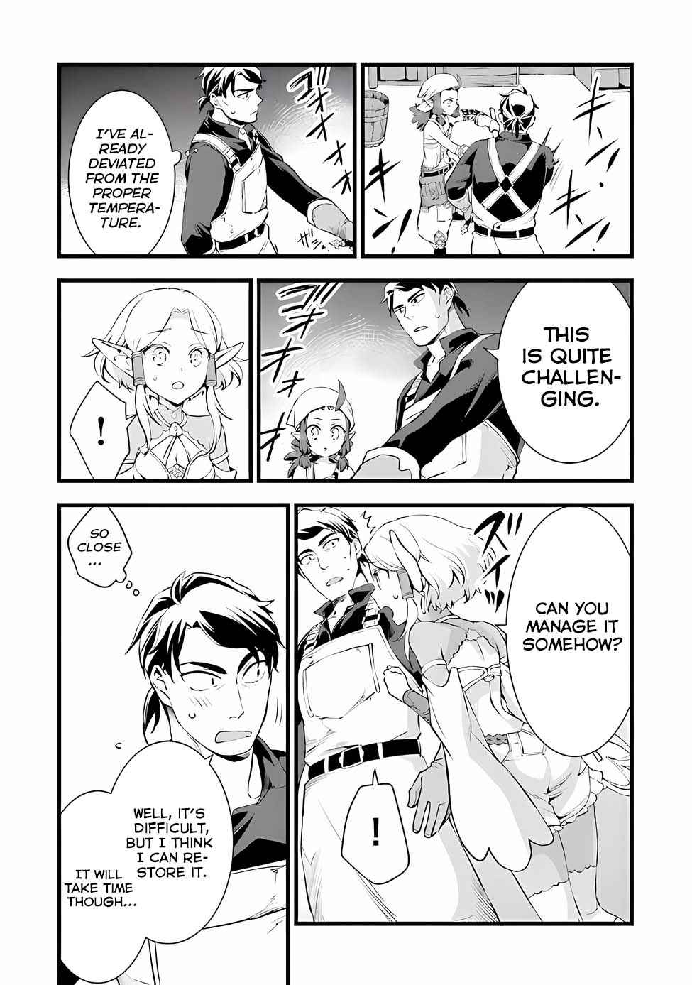 Different World Slow Life Begun at the Smith Chapter 19 page 19 - 