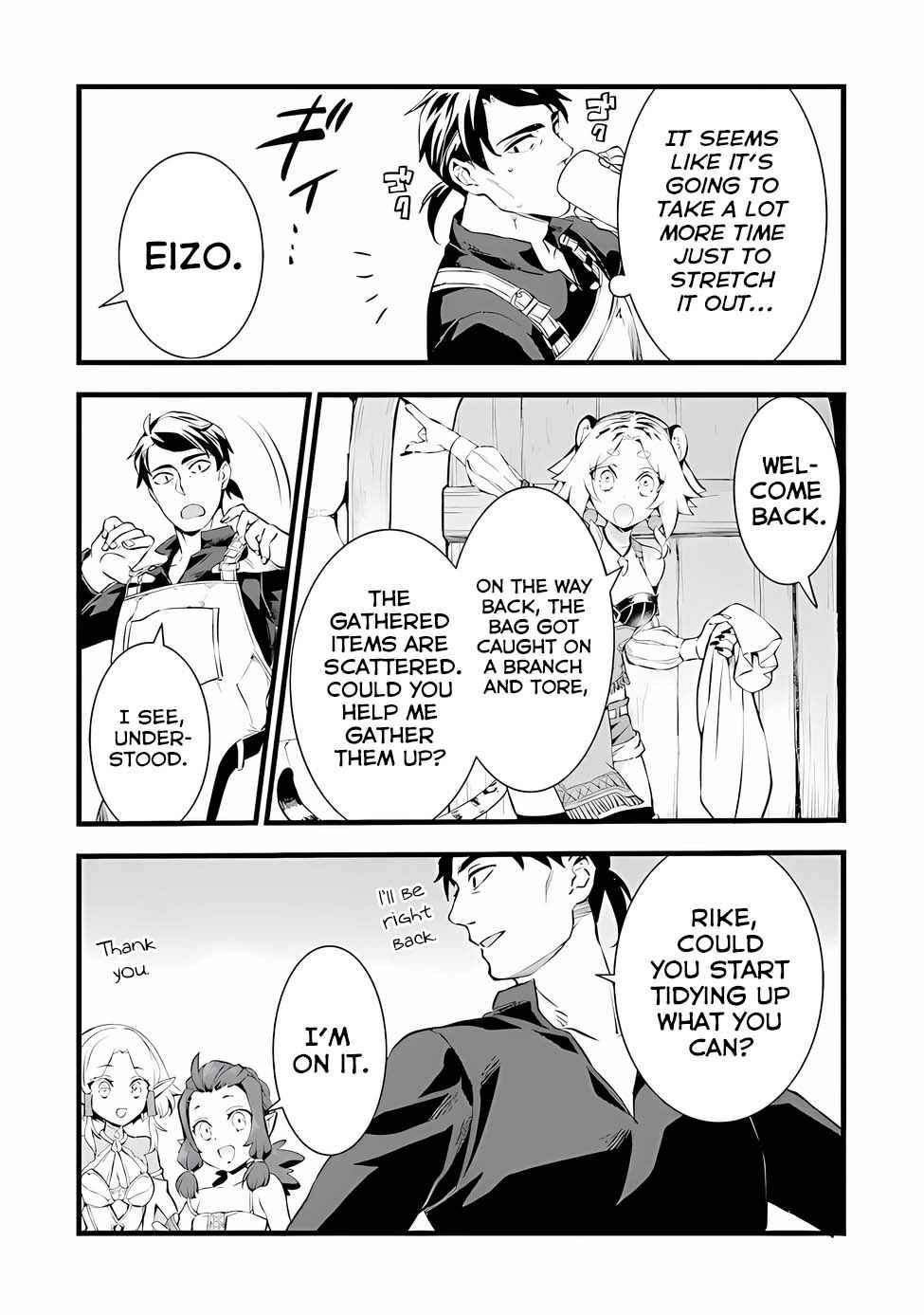 Different World Slow Life Begun at the Smith Chapter 19 page 33 - 