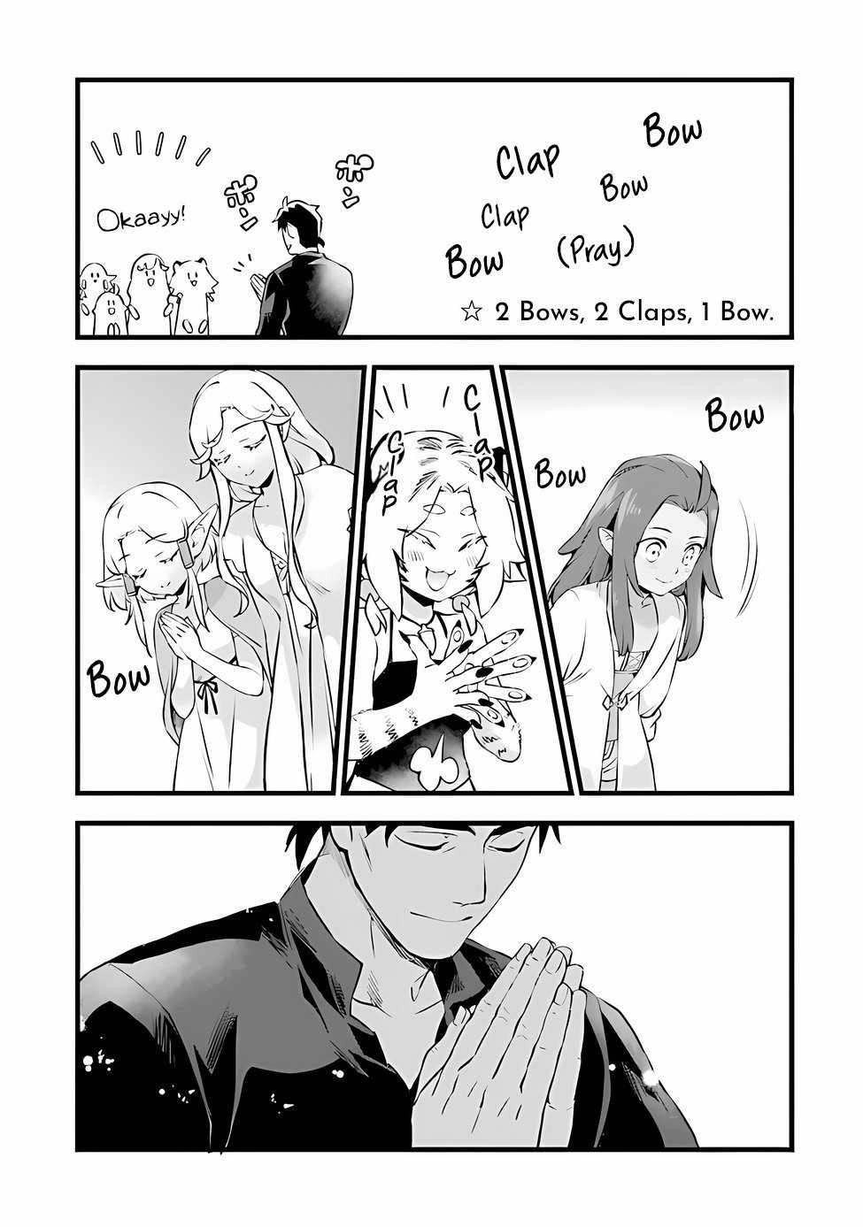 Different World Slow Life Begun at the Smith Chapter 20 page 11 - 