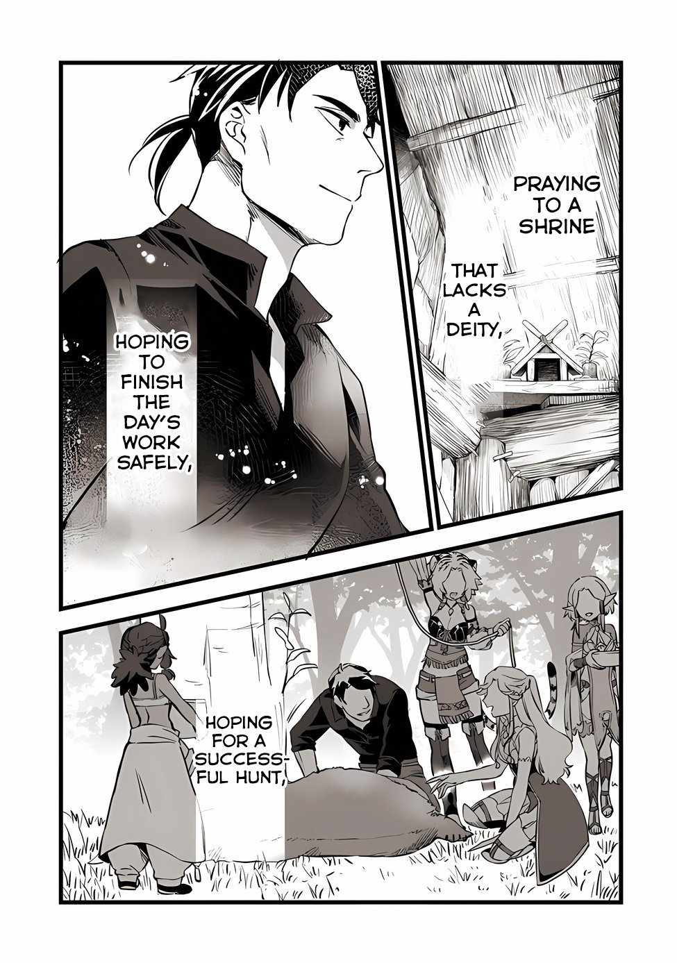 Different World Slow Life Begun at the Smith Chapter 20 page 13 - 