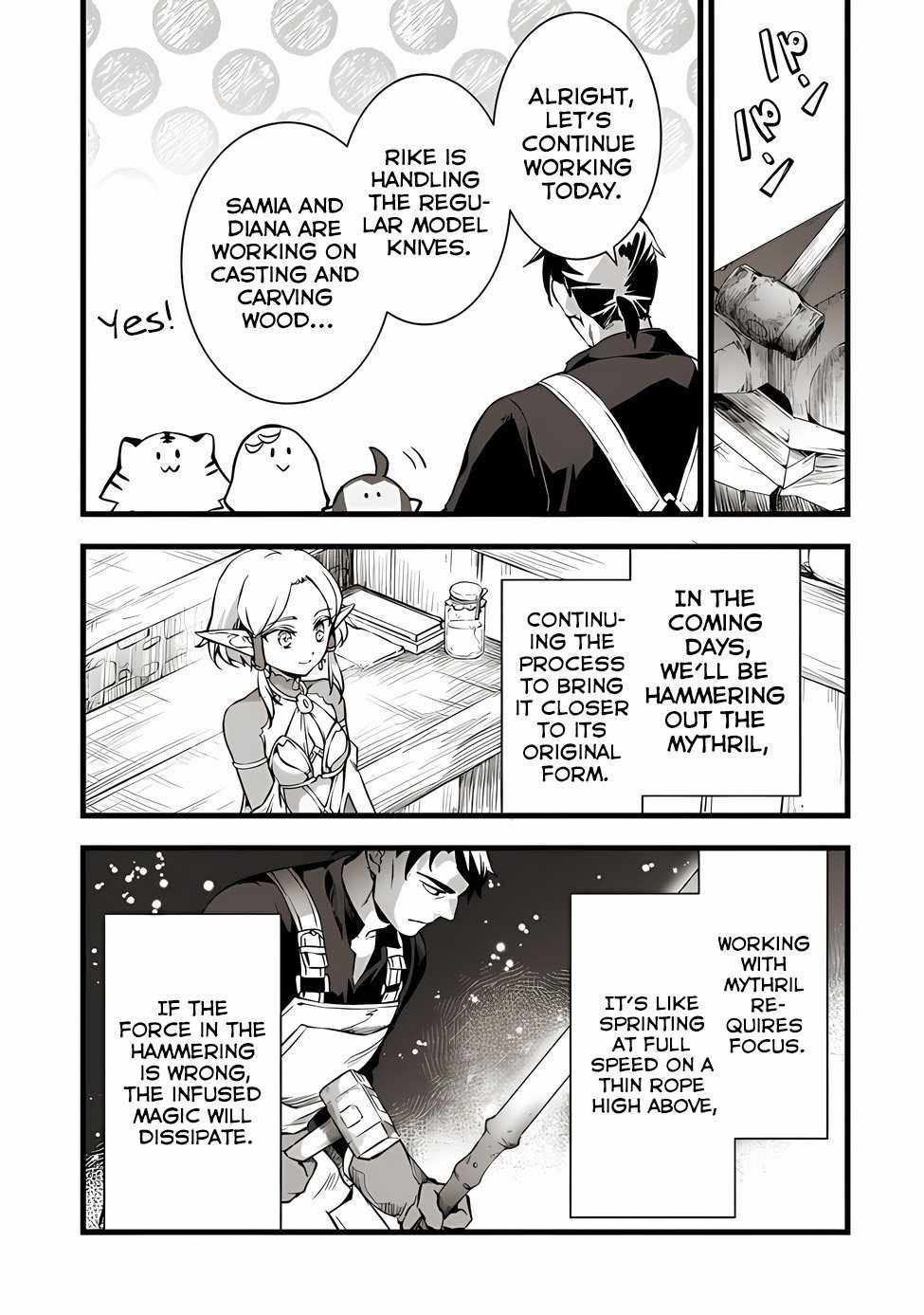 Different World Slow Life Begun at the Smith Chapter 20 page 15 - 