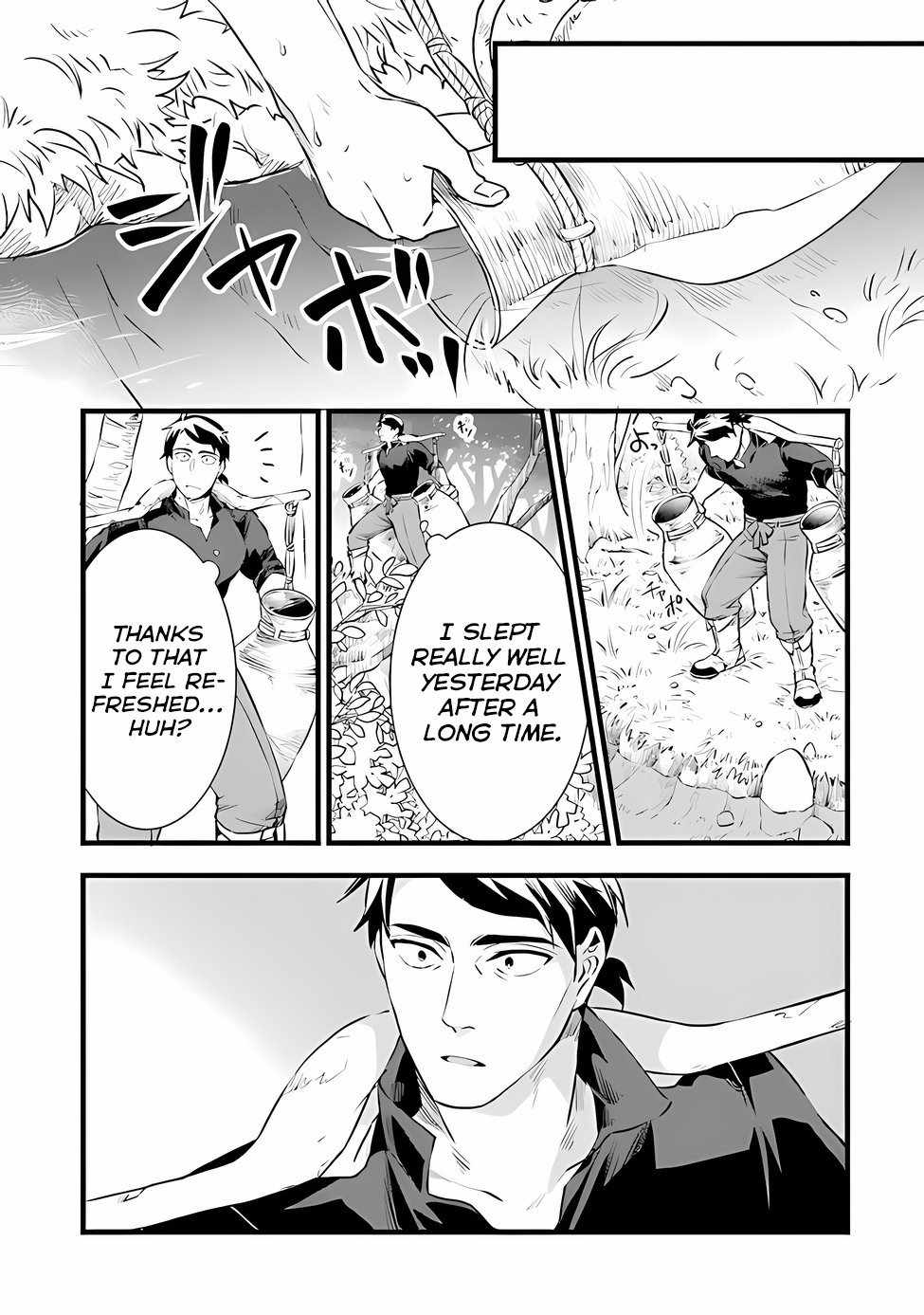 Different World Slow Life Begun at the Smith Chapter 20 page 21 - 