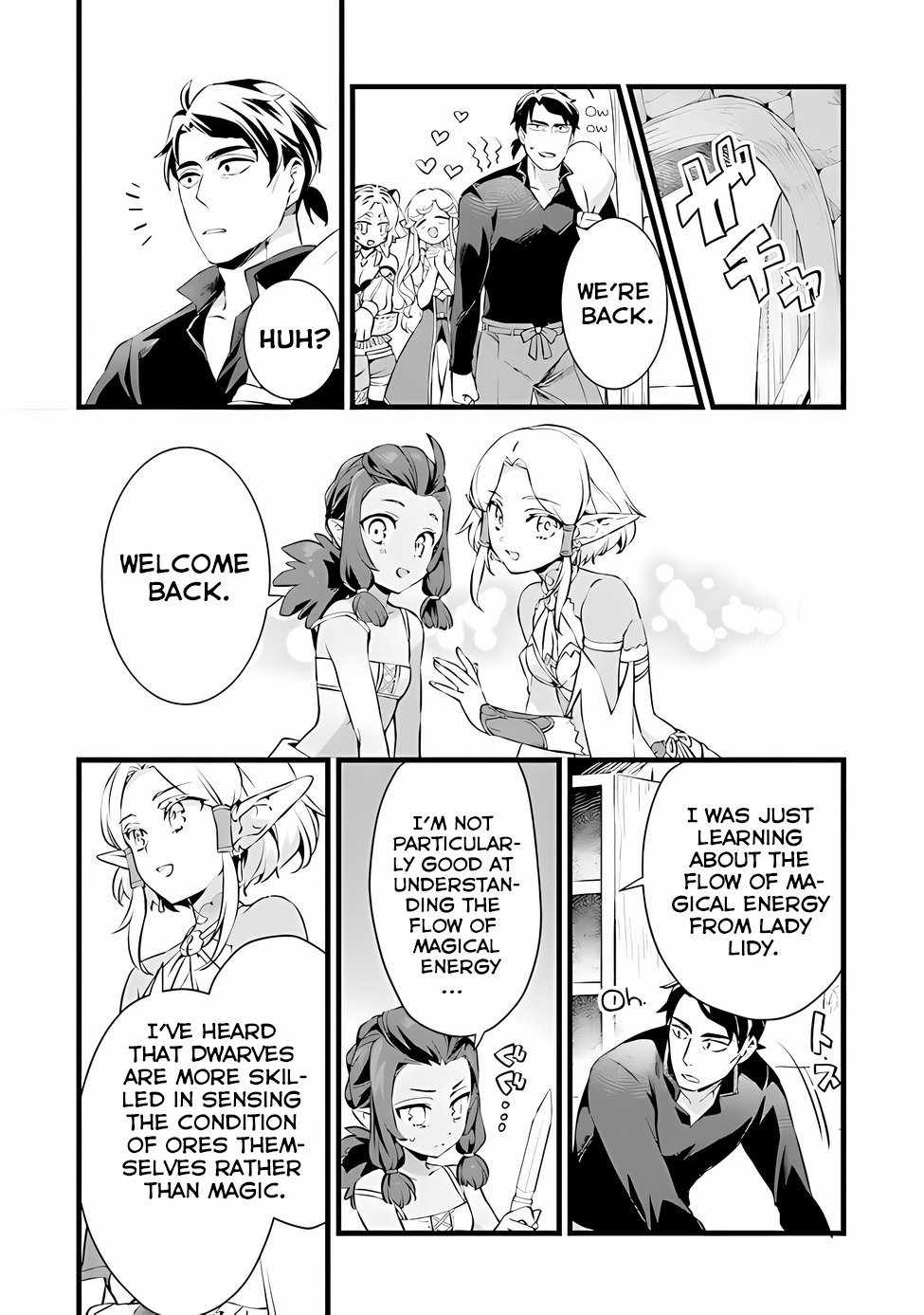 Different World Slow Life Begun at the Smith Chapter 20 page 4 - 