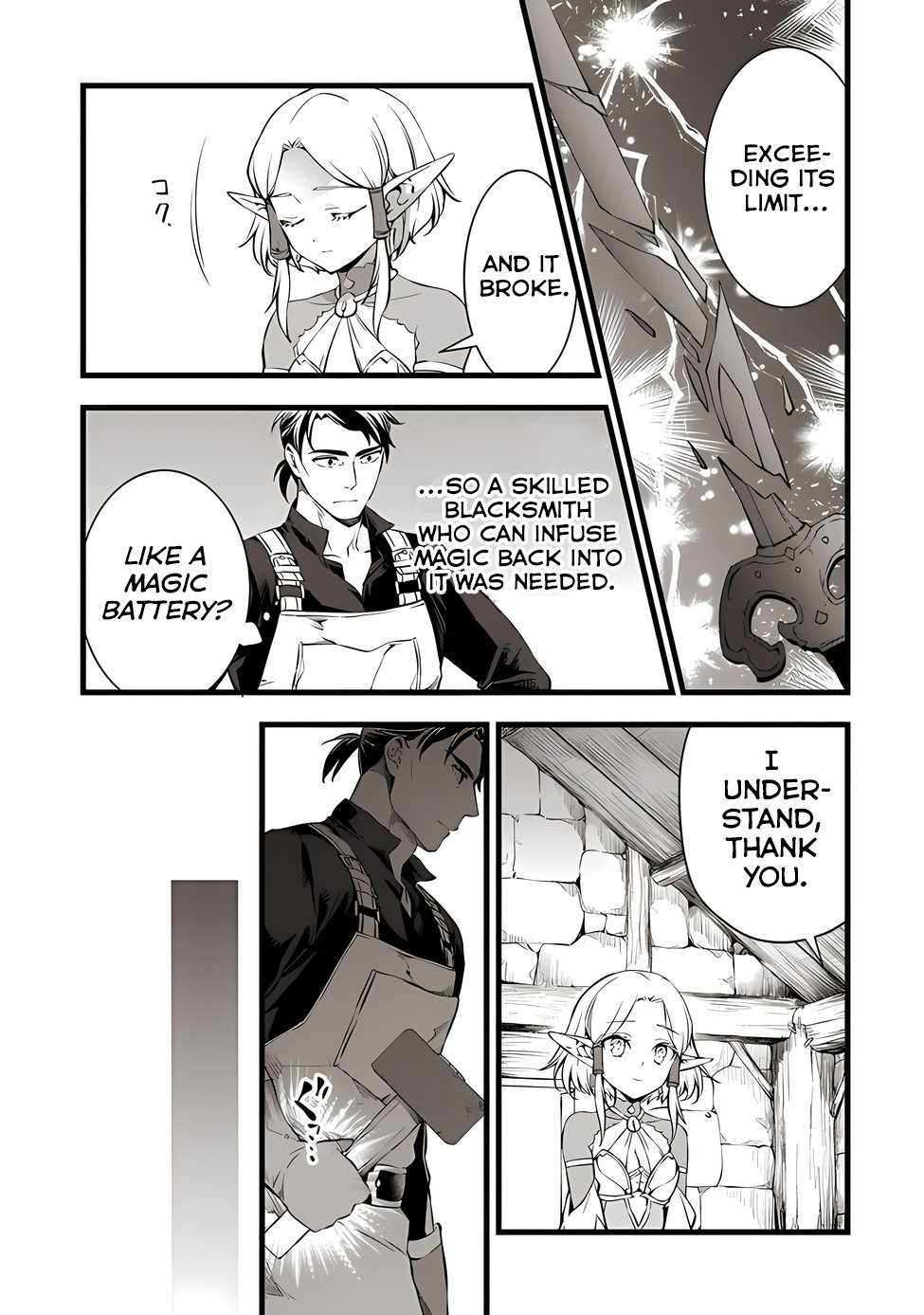 Different World Slow Life Begun at the Smith Chapter 20 page 31 - 