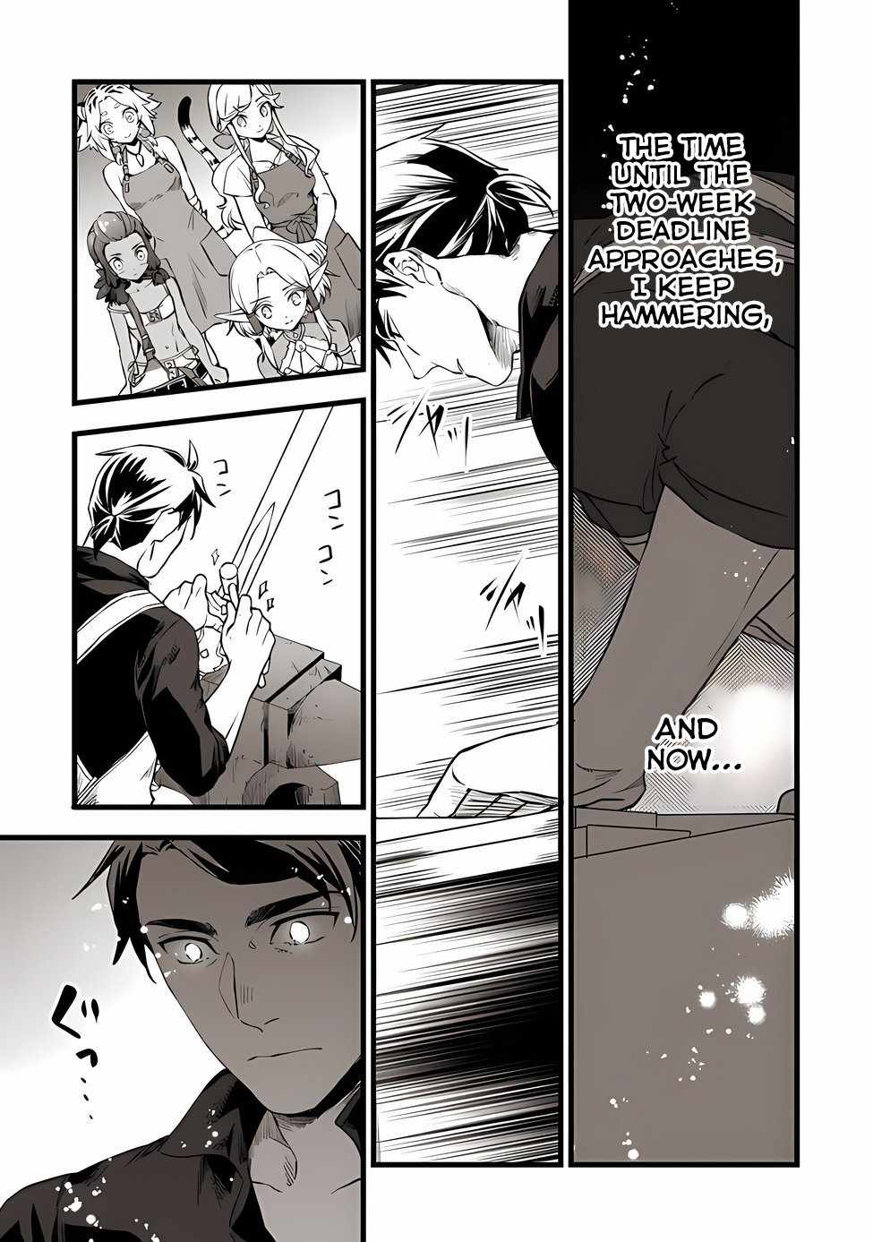 Different World Slow Life Begun at the Smith Chapter 20 page 32 - 