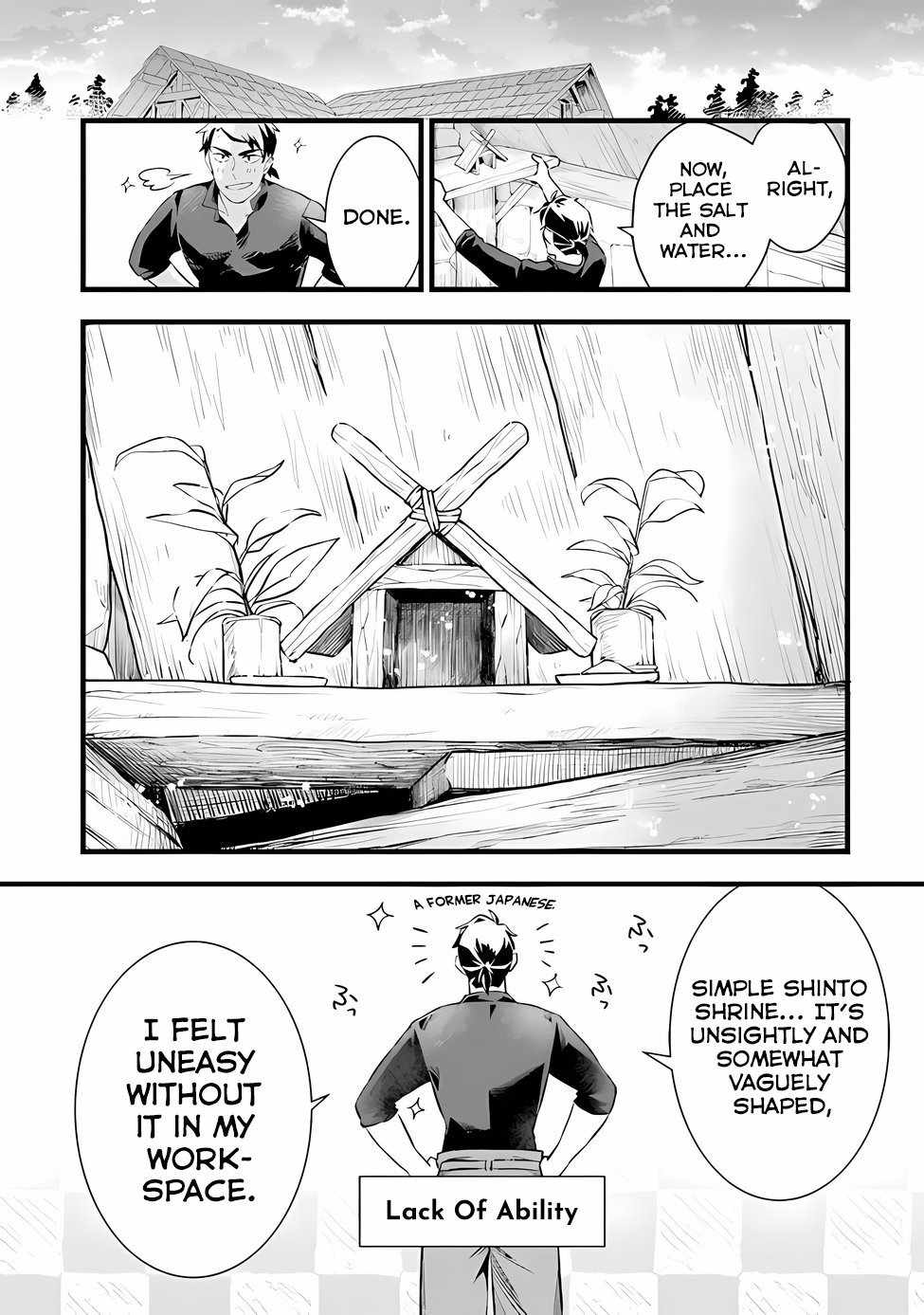 Different World Slow Life Begun at the Smith Chapter 20 page 7 - 