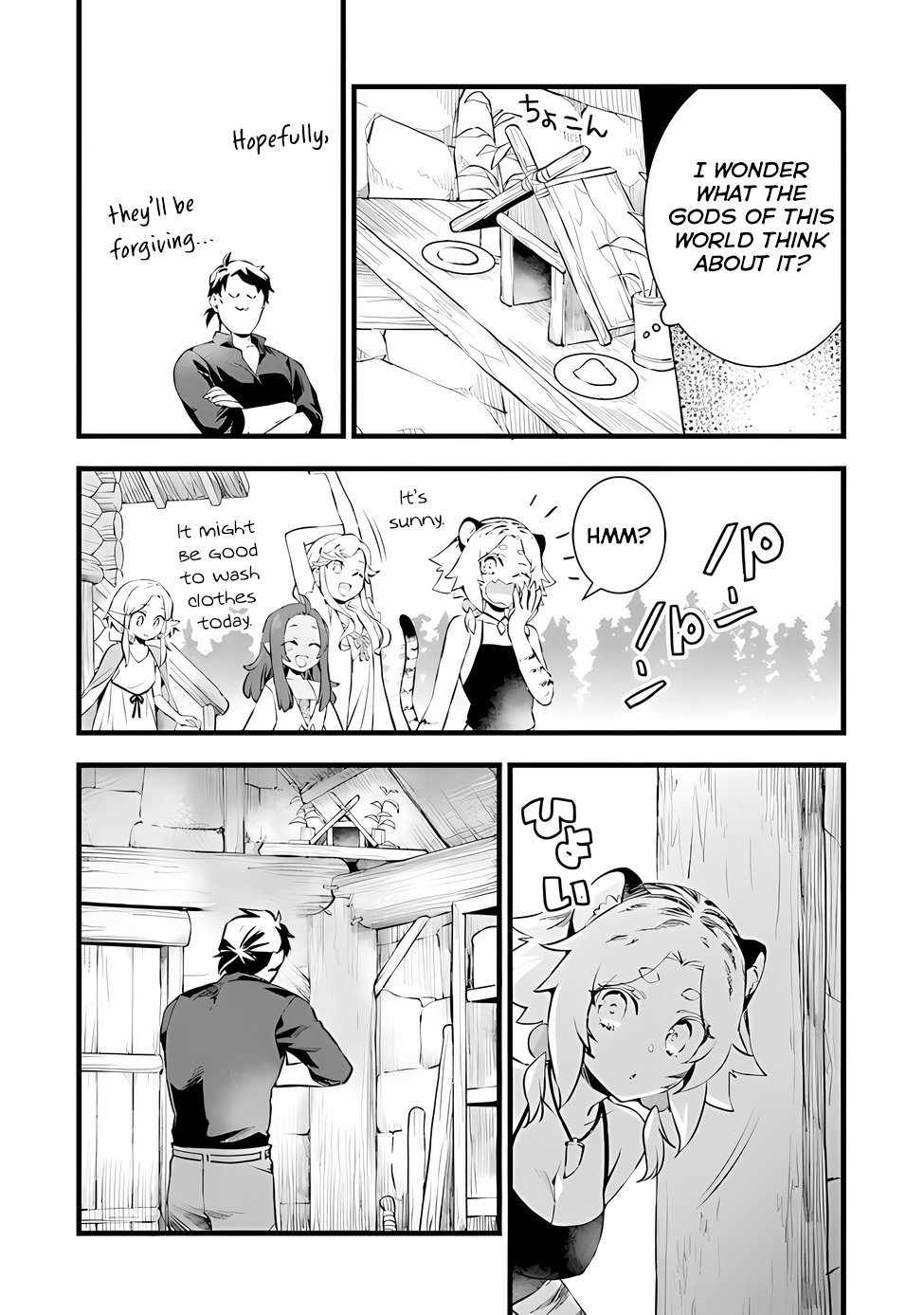 Different World Slow Life Begun at the Smith Chapter 20 page 8 - 