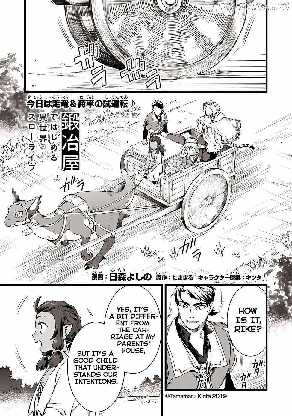 Different World Slow Life Begun at the Smith Chapter 21 page 2 - 