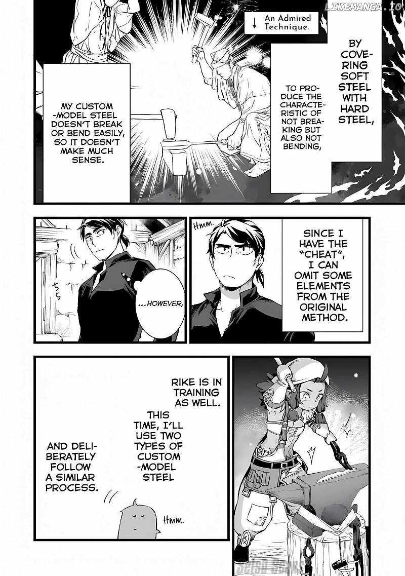 Different World Slow Life Begun at the Smith Chapter 23.1 page 18 - 