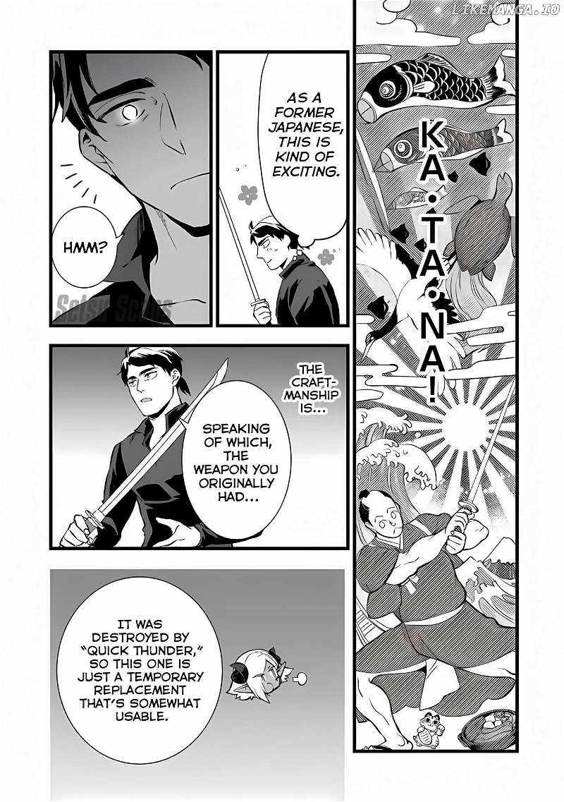 Different World Slow Life Begun at the Smith Chapter 23.1 page 7 - 