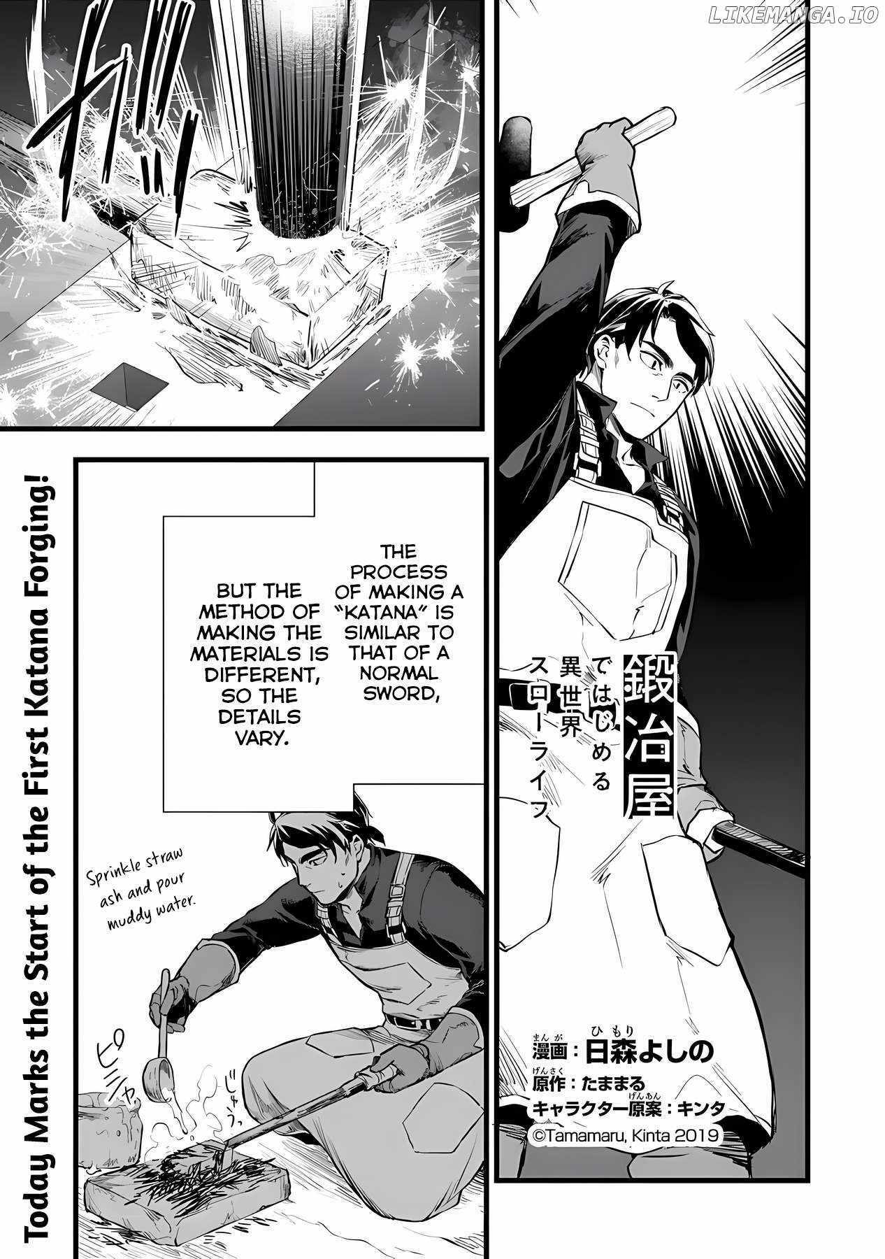 Different World Slow Life Begun at the Smith Chapter 24 page 2 - 