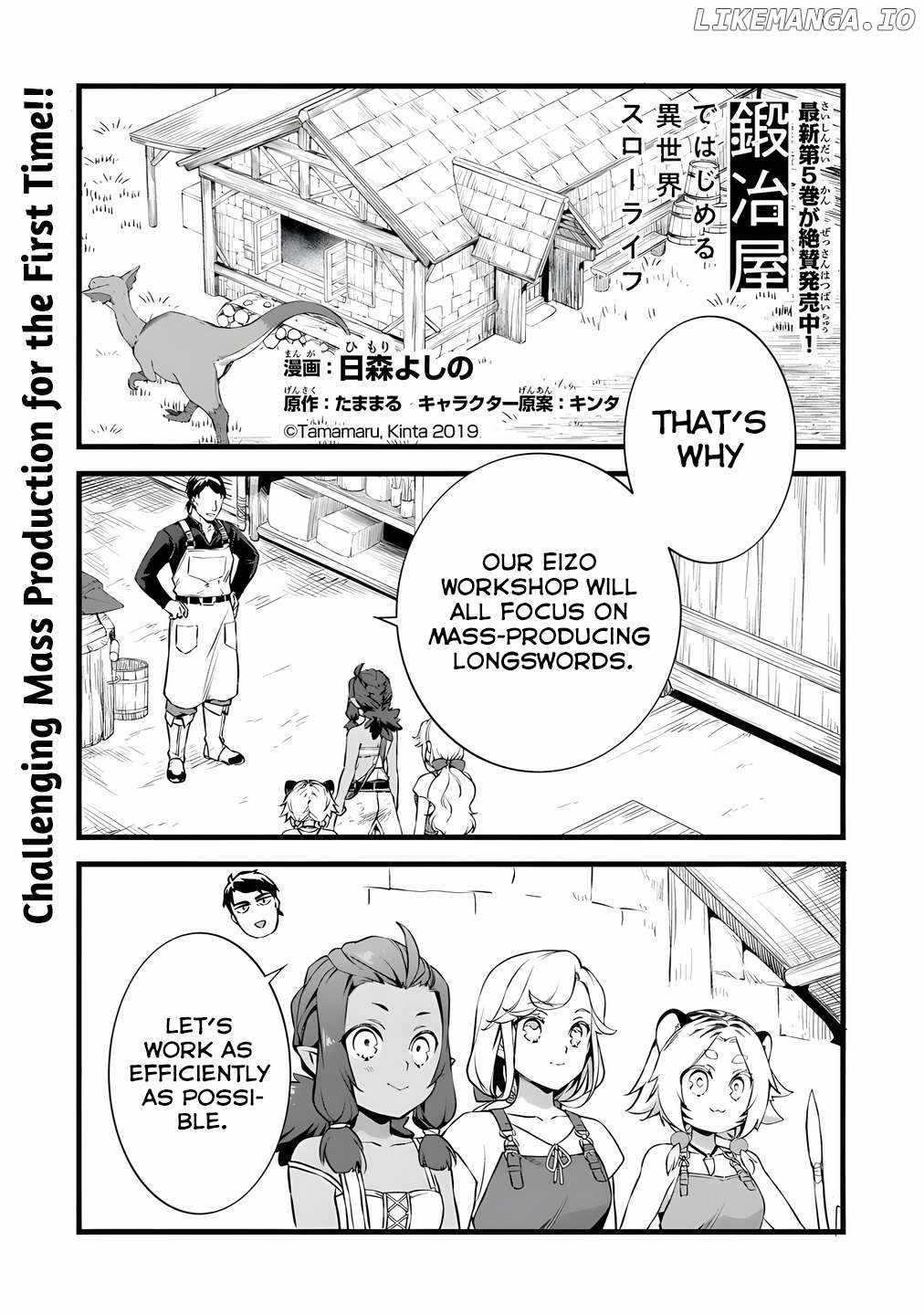 Different World Slow Life Begun at the Smith Chapter 26 page 2 - 
