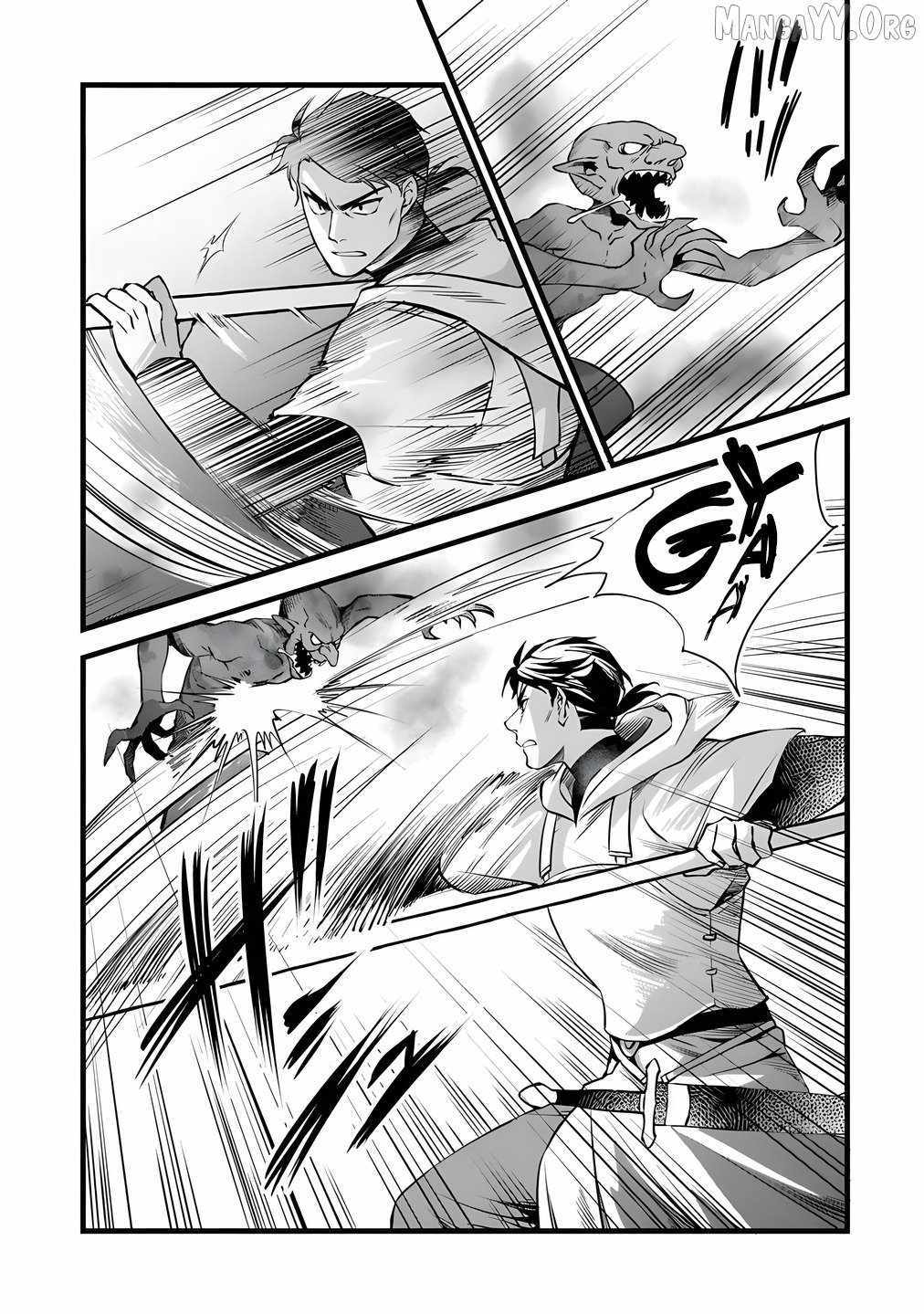 Different World Slow Life Begun at the Smith Chapter 29.1 page 16 - 