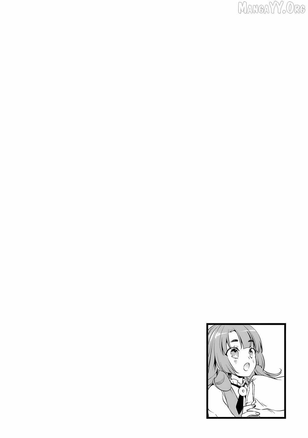 Different World Slow Life Begun at the Smith Chapter 29.1 page 25 - 