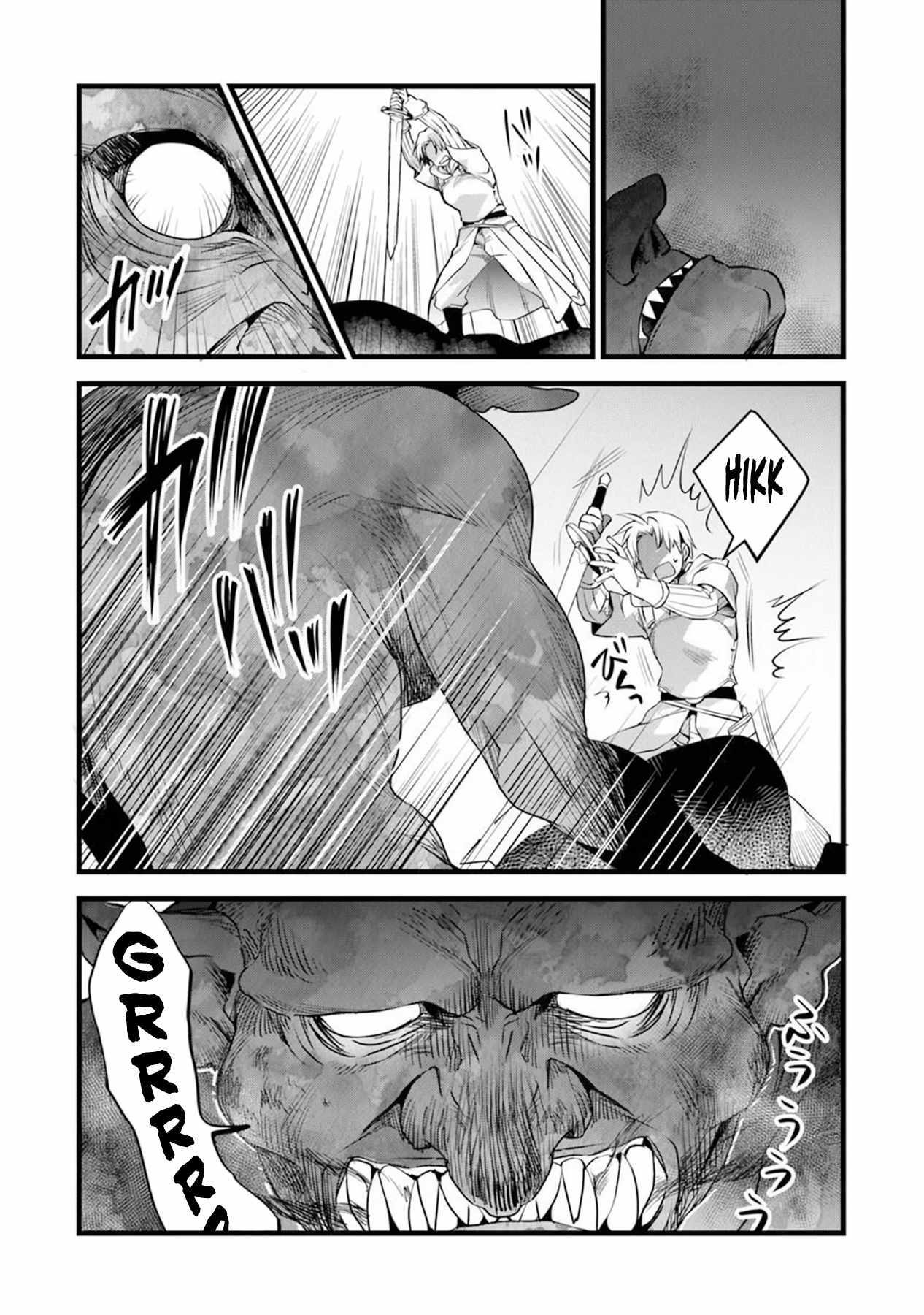 Different World Slow Life Begun at the Smith Chapter 30 page 14 - 