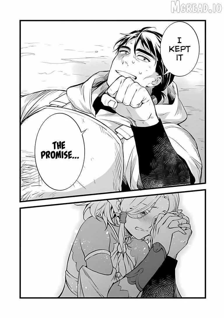 Different World Slow Life Begun at the Smith Chapter 31 page 17 - 