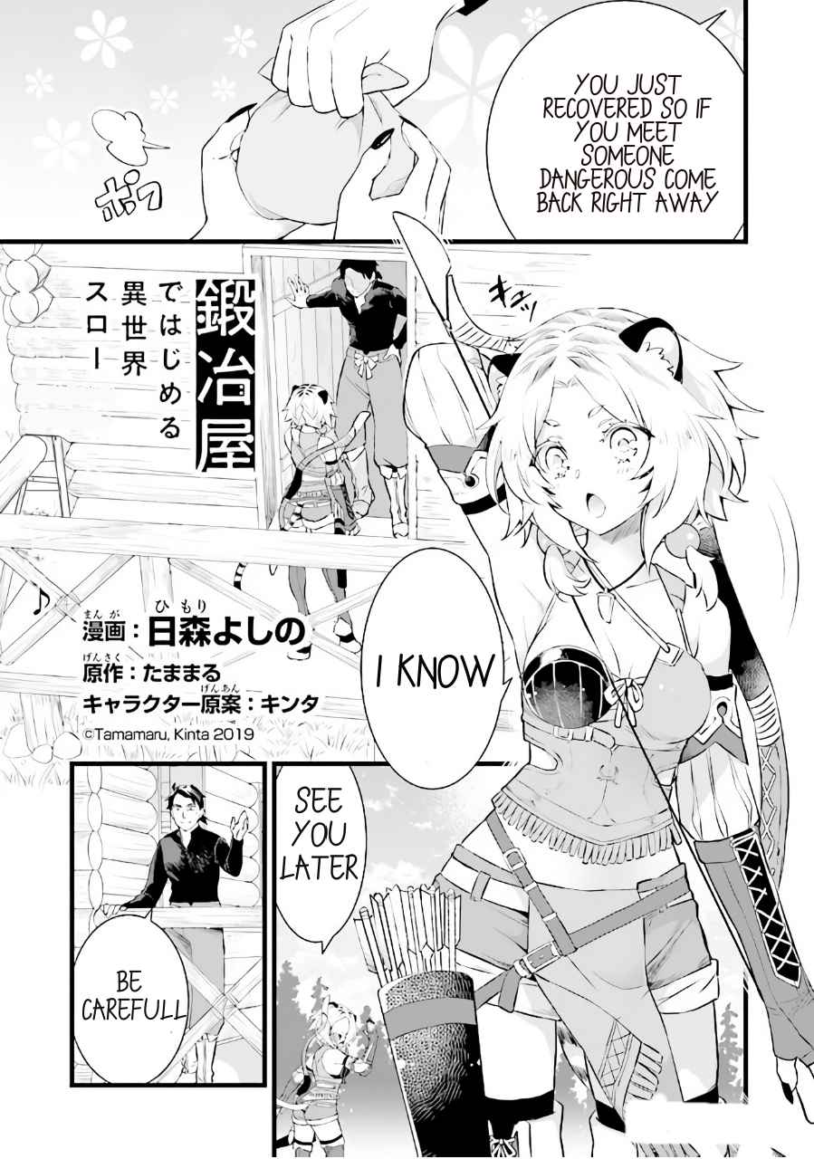 Different World Slow Life Begun at the Smith Chapter 4.1 page 1 - 