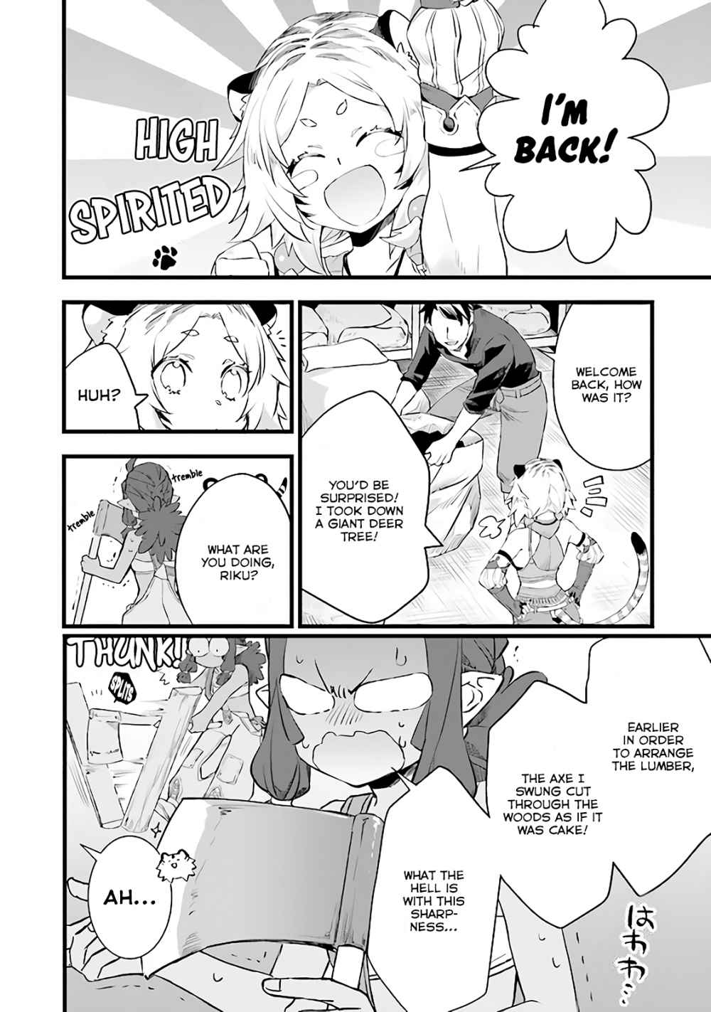 Different World Slow Life Begun at the Smith Chapter 5 page 17 - 