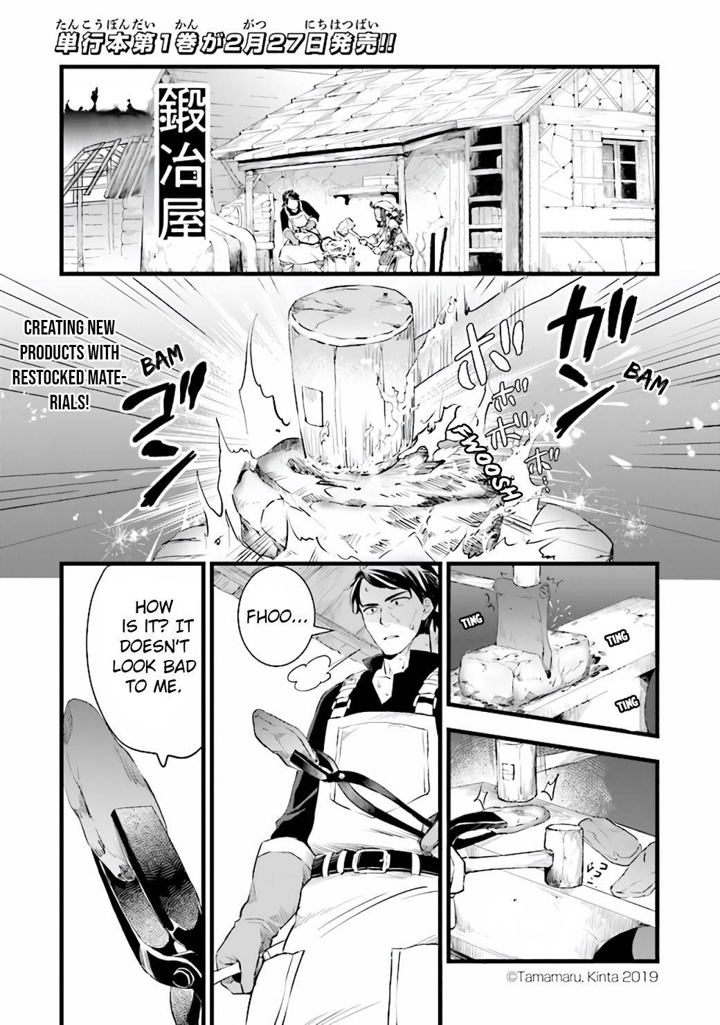 Different World Slow Life Begun at the Smith Chapter 7 page 2 - 