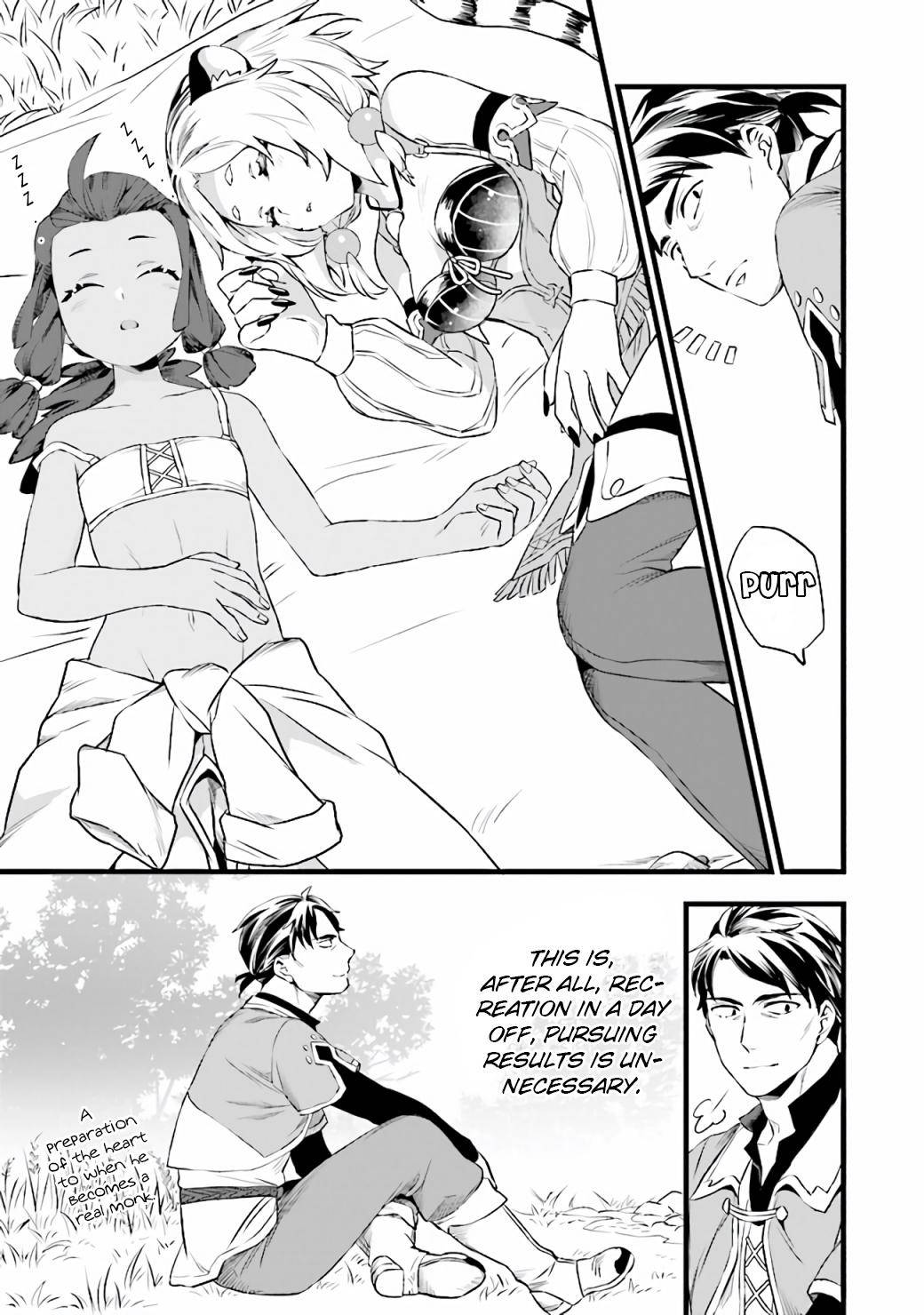 Different World Slow Life Begun at the Smith Chapter 7 page 20 - 