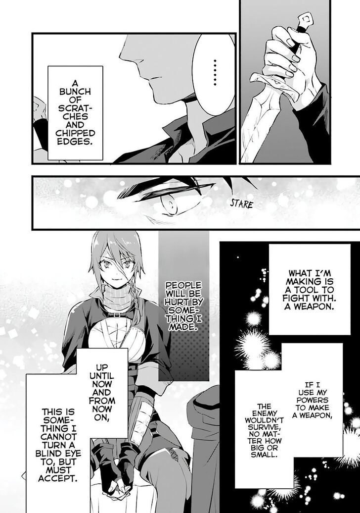 Different World Slow Life Begun at the Smith Chapter 8 page 13 - 