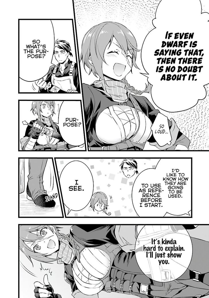 Different World Slow Life Begun at the Smith Chapter 8 page 15 - 