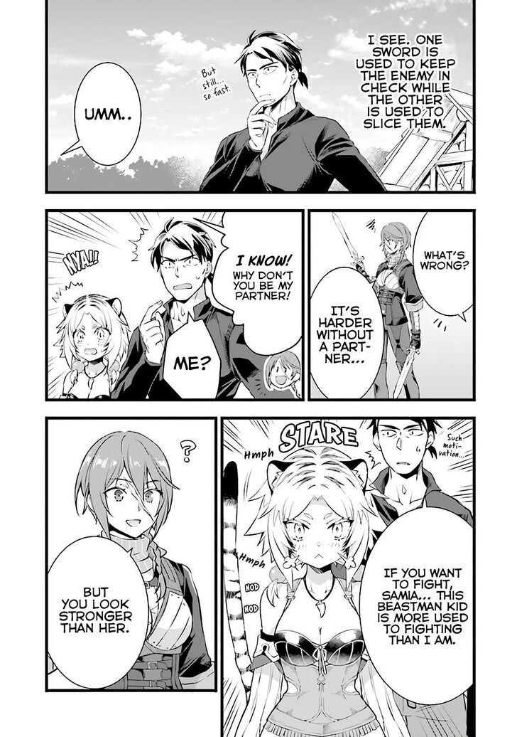 Different World Slow Life Begun at the Smith Chapter 8 page 17 - 