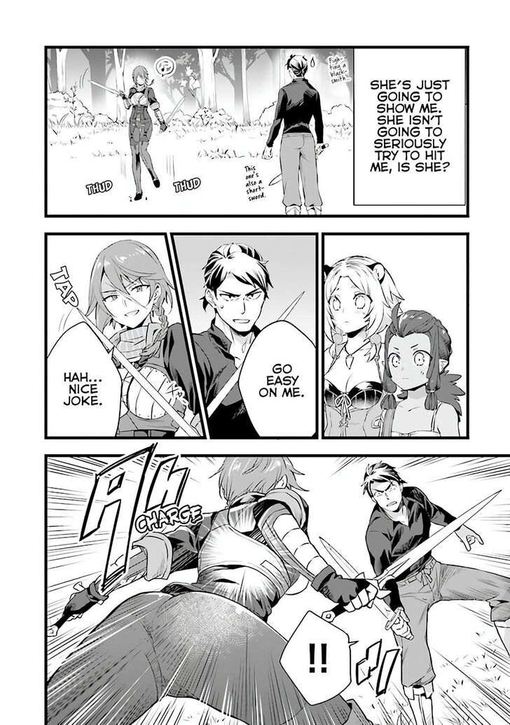 Different World Slow Life Begun at the Smith Chapter 8 page 19 - 