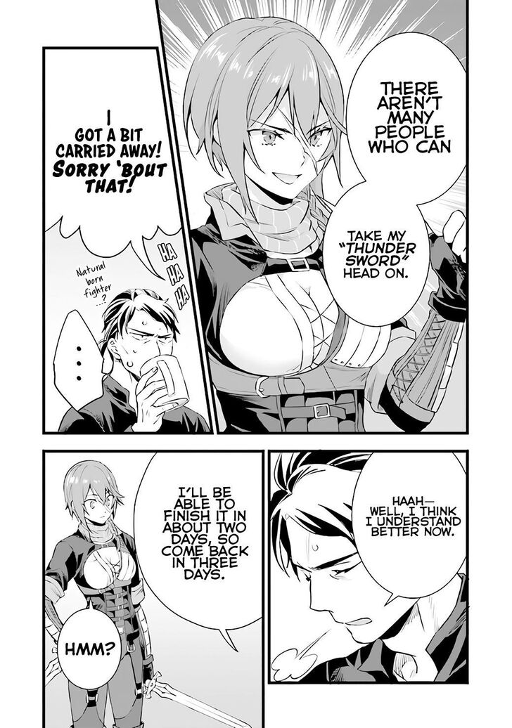 Different World Slow Life Begun at the Smith Chapter 8 page 24 - 