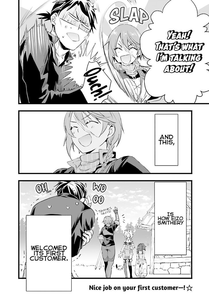 Different World Slow Life Begun at the Smith Chapter 8 page 27 - 