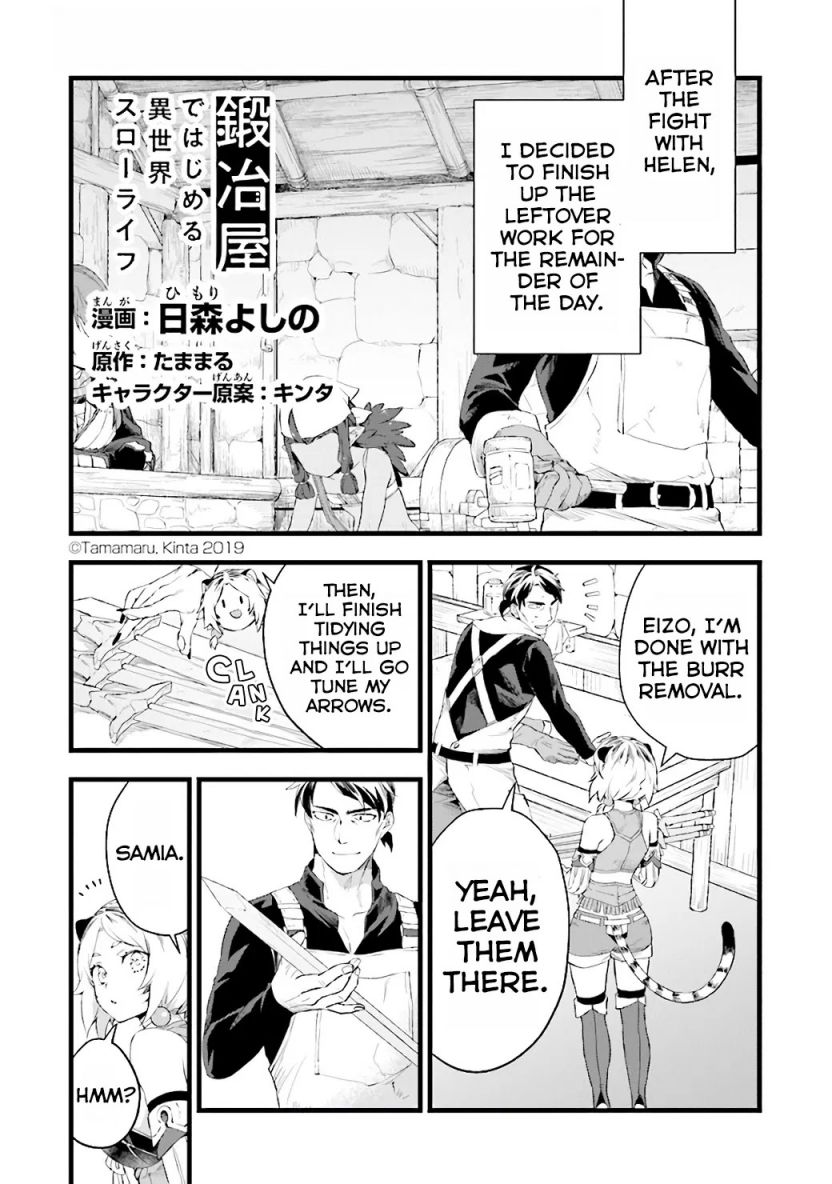 Different World Slow Life Begun at the Smith Chapter 9 page 2 - 