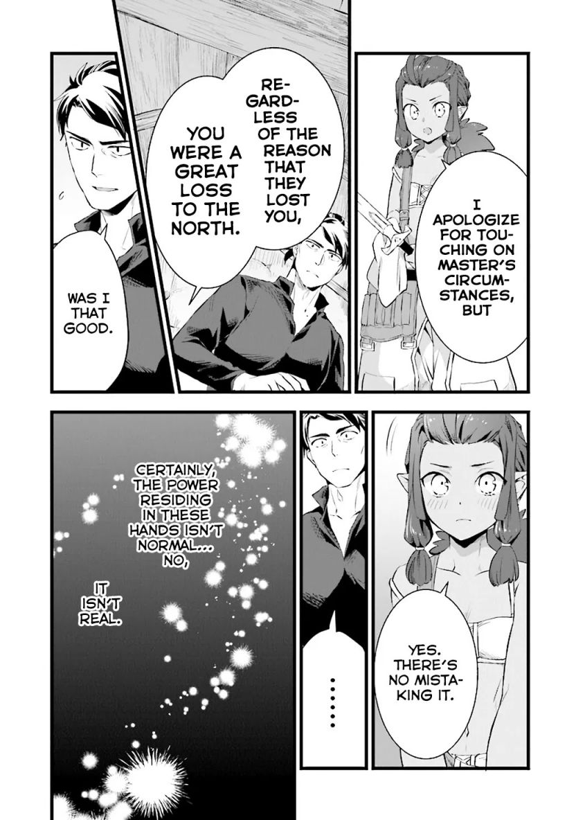 Different World Slow Life Begun at the Smith Chapter 9 page 13 - 
