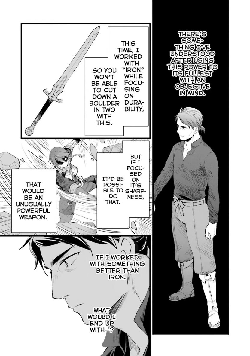 Different World Slow Life Begun at the Smith Chapter 9 page 14 - 