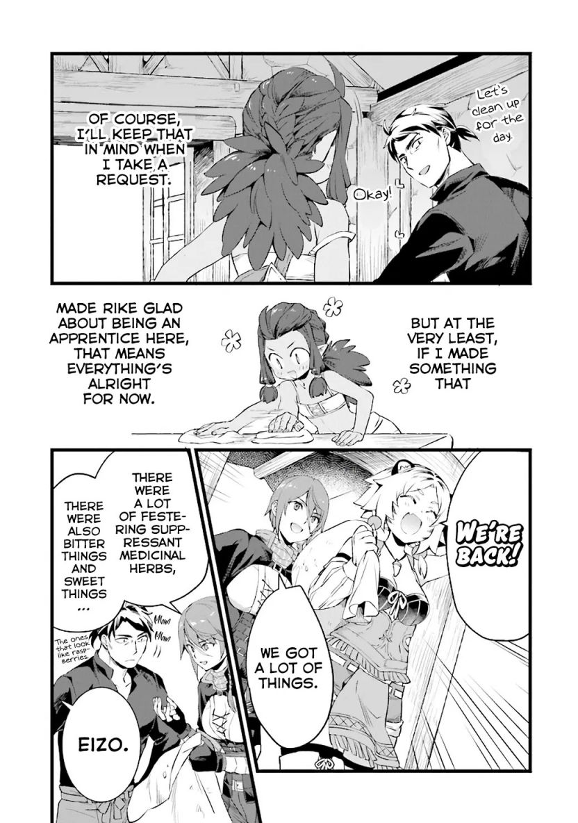 Different World Slow Life Begun at the Smith Chapter 9 page 17 - 