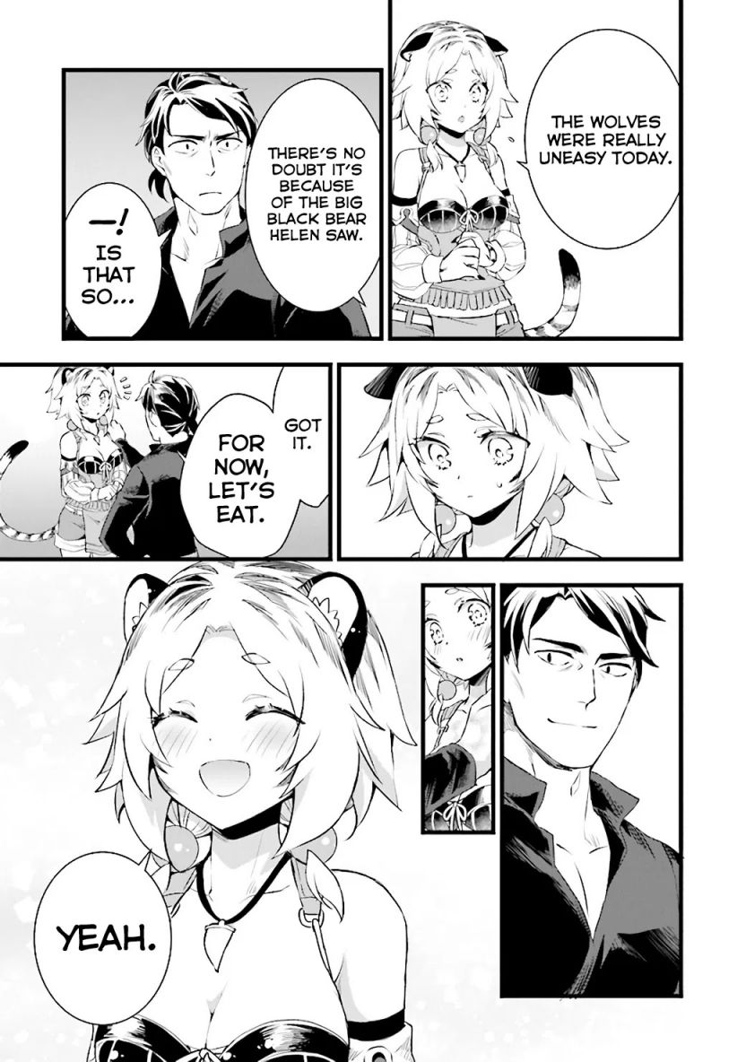 Different World Slow Life Begun at the Smith Chapter 9 page 18 - 