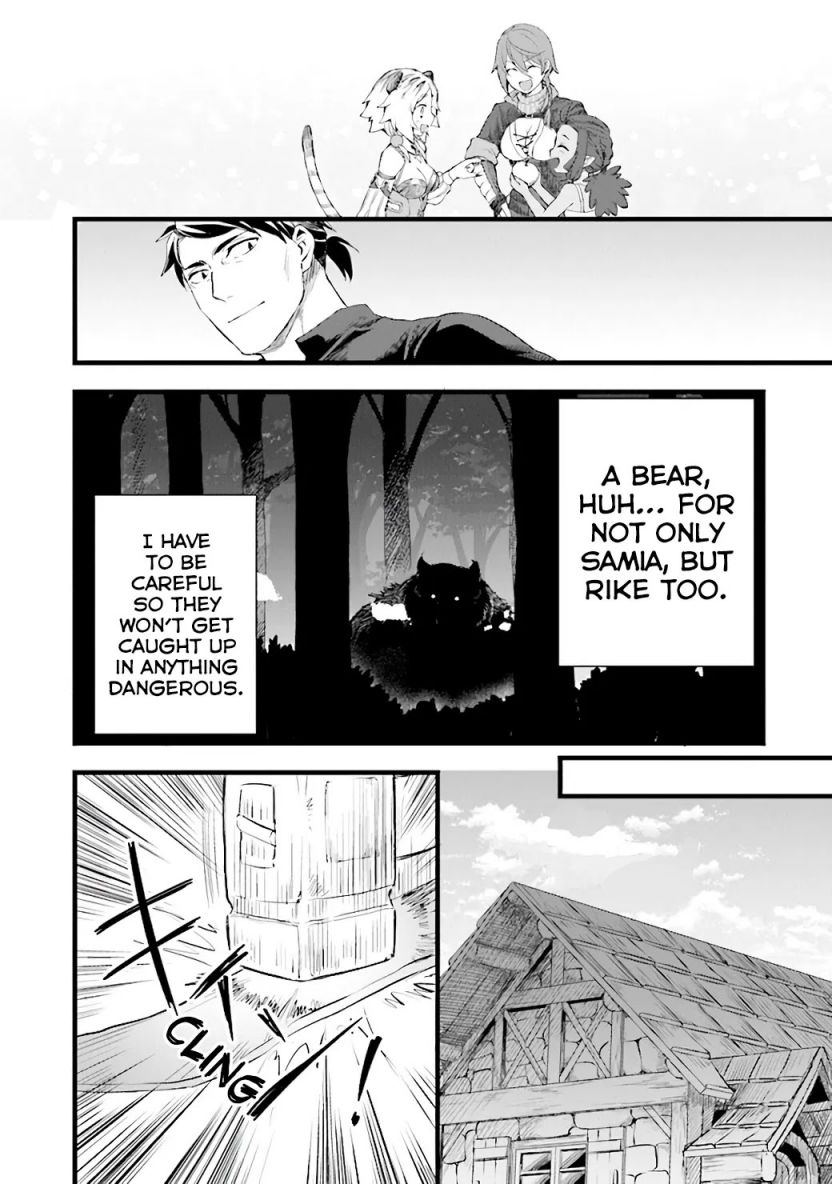 Different World Slow Life Begun at the Smith Chapter 9 page 19 - 