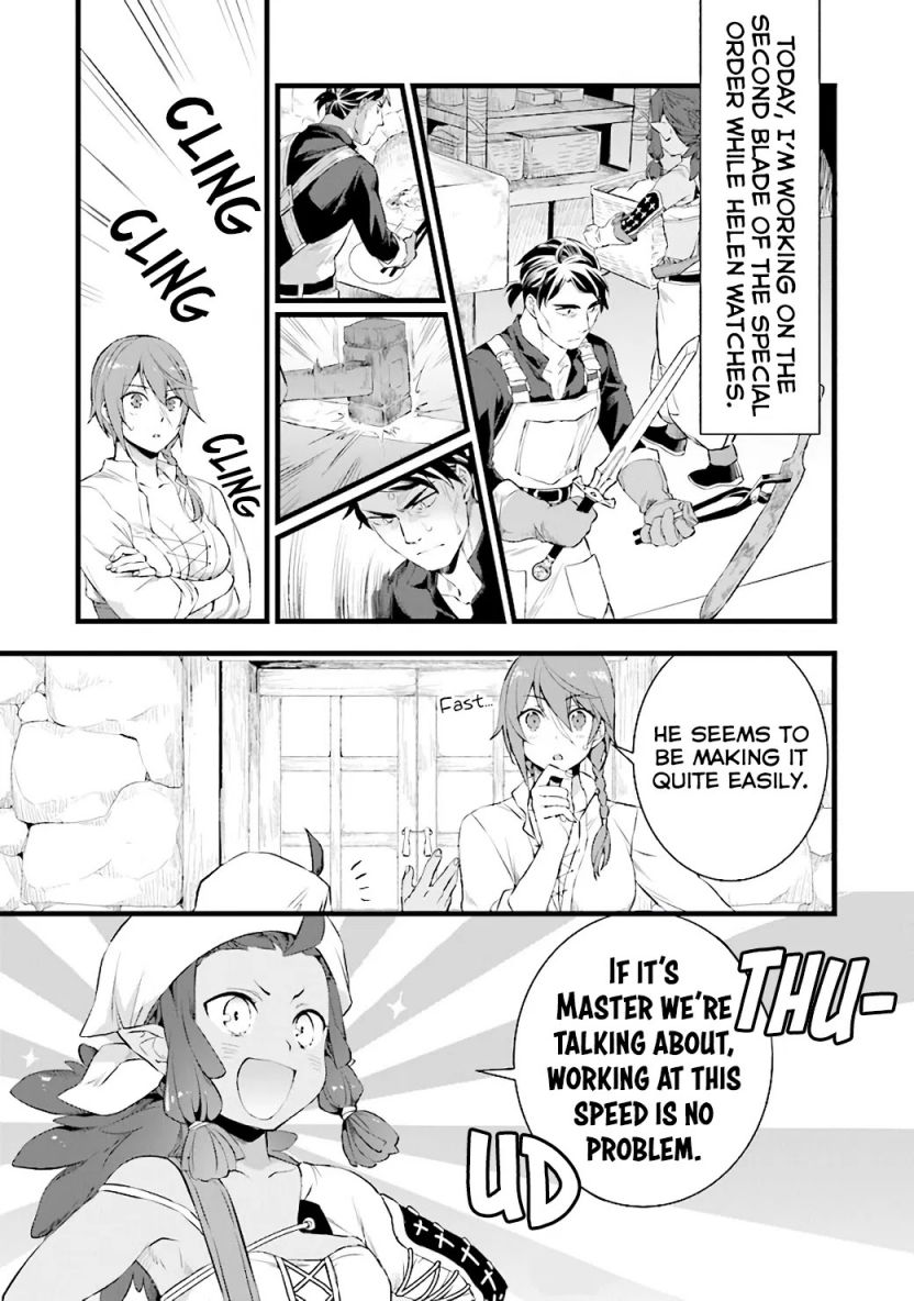 Different World Slow Life Begun at the Smith Chapter 9 page 20 - 