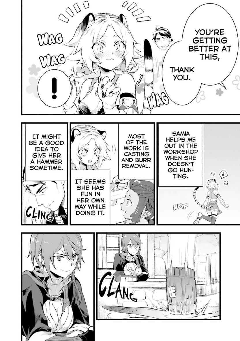 Different World Slow Life Begun at the Smith Chapter 9 page 3 - 