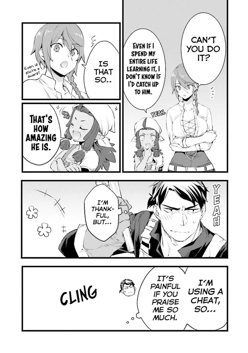 Different World Slow Life Begun at the Smith Chapter 9 page 21 - 