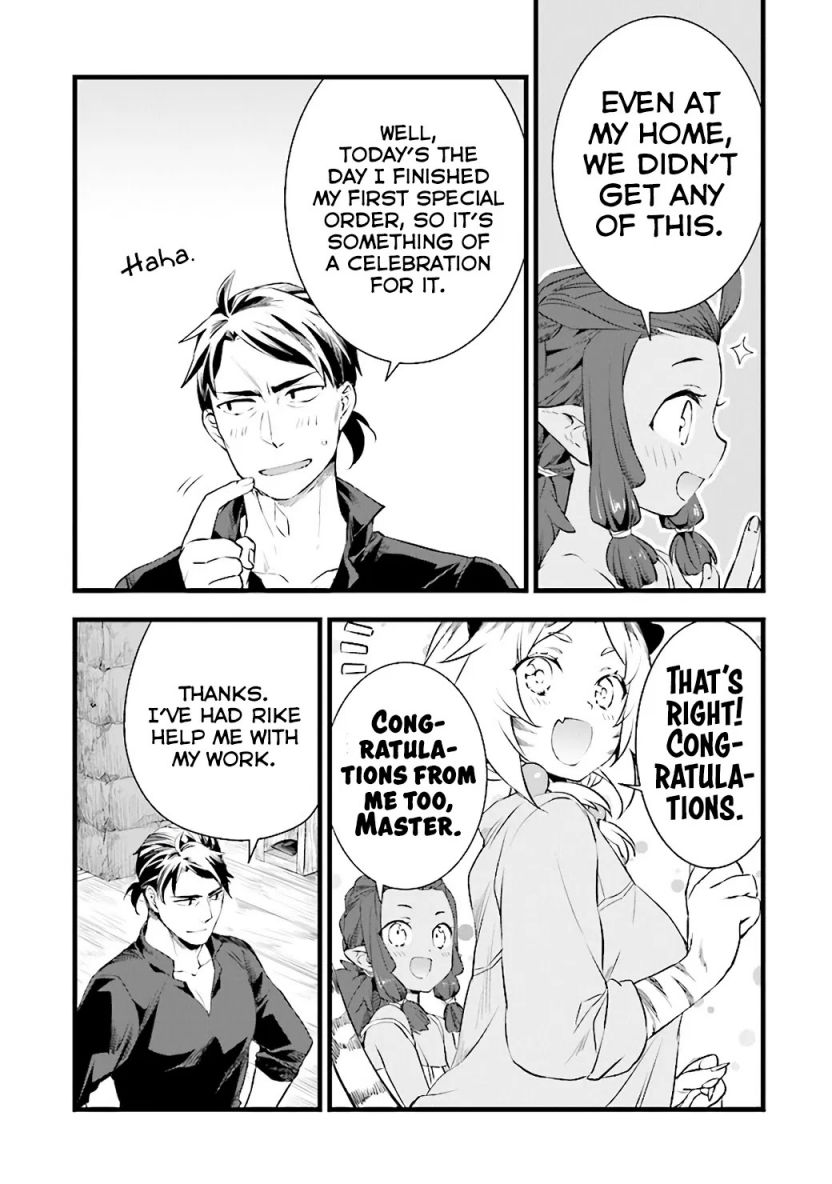 Different World Slow Life Begun at the Smith Chapter 9 page 25 - 
