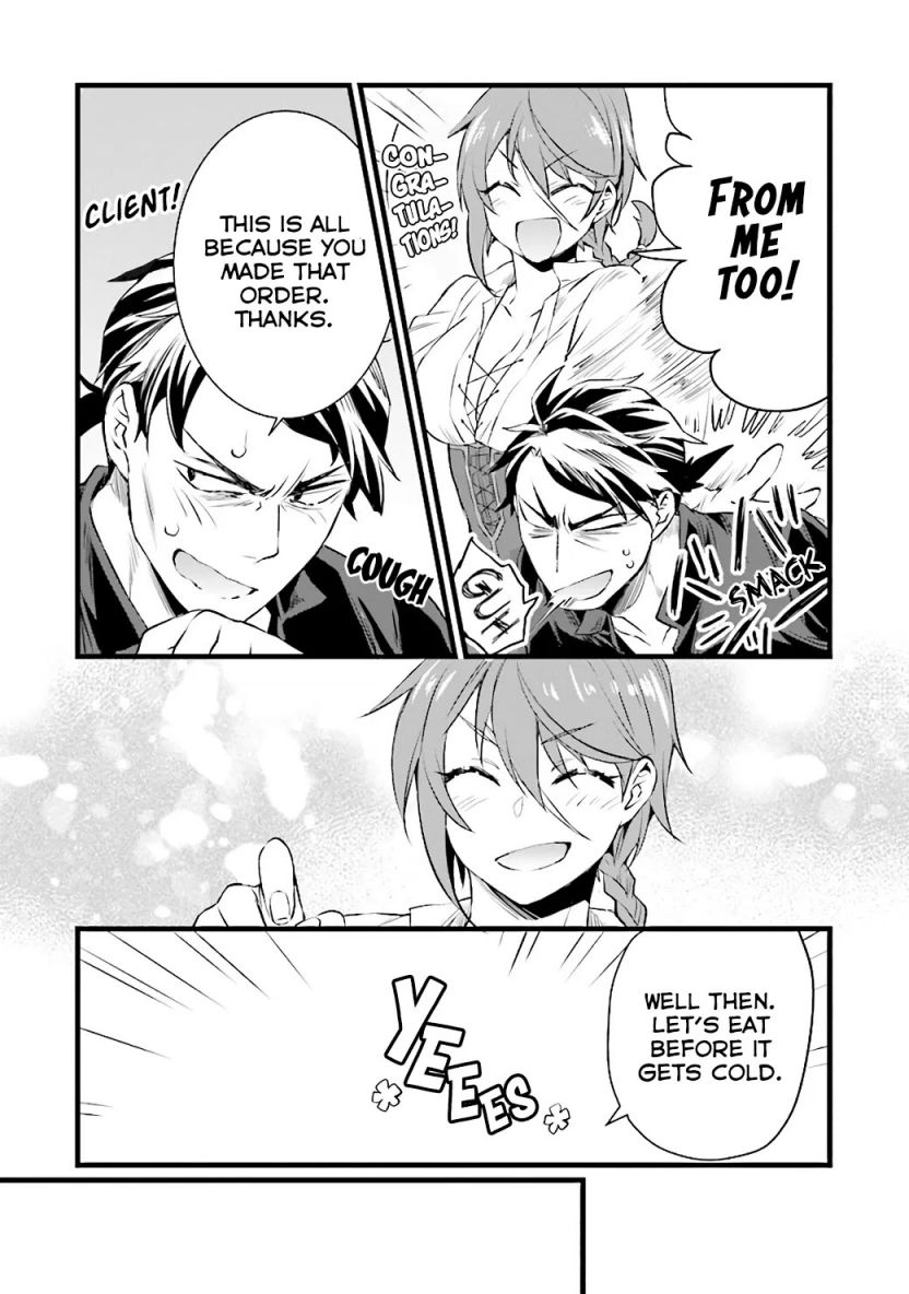 Different World Slow Life Begun at the Smith Chapter 9 page 26 - 