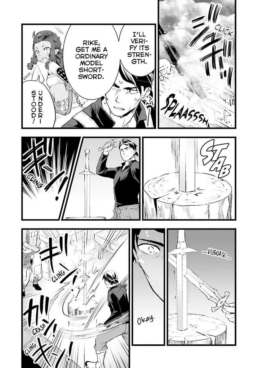 Different World Slow Life Begun at the Smith Chapter 9 page 8 - 