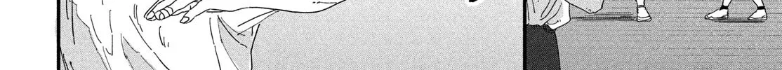 Dig It Chapter 1 page 12 - 