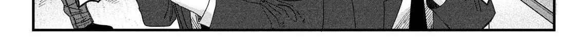 Dig It Chapter 1 page 164 - 