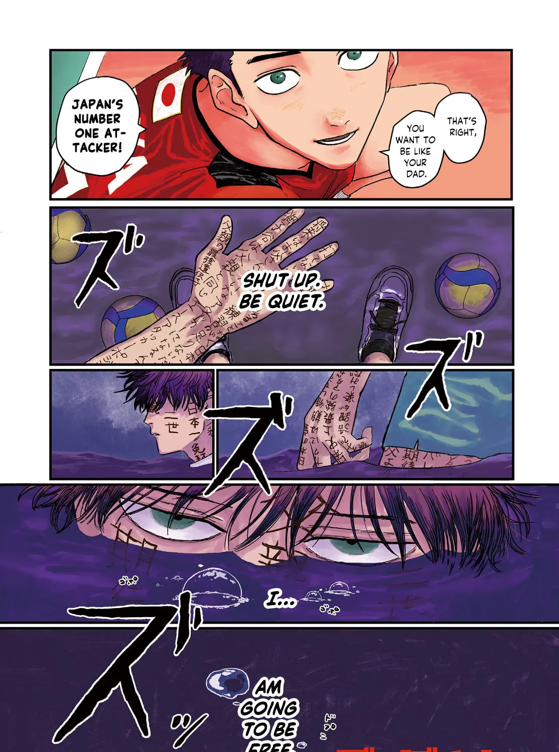 Dig It Chapter 1 page 5 - 