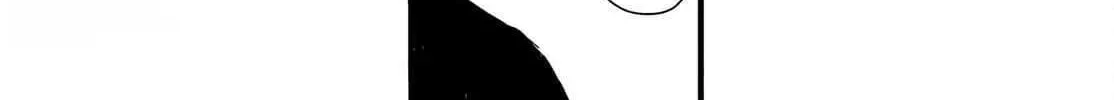 Dig It Chapter 2.1 page 68 - 