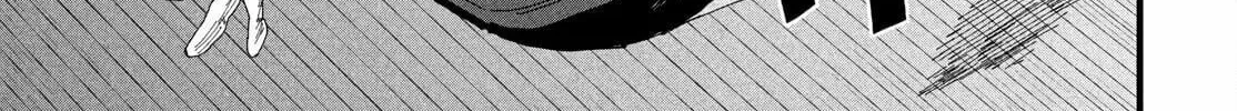 Dig It Chapter 2.1 page 76 - 