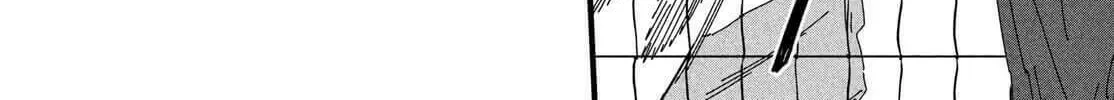 Dig It Chapter 2.1 page 88 - 